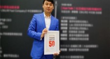 男人一旦变了心,你等多久都白等