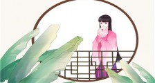 他不会因为你是处女,就对你负责