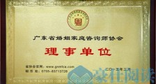 逻辑思维训练 逻辑测试