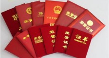 你对电视剧可惜不是你评价是怎样的?