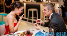 如何让一个男人主动向你求婚 被求婚时女人该怎么巧妙回应