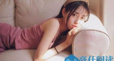 出轨女人都有什么结局 已婚女人出轨会有什么下场
