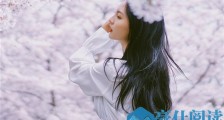 全职太太与家庭主妇的区别 女生当全职太太好吗
