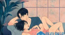 男女情感有什么不同?男女情感的具体表现有哪些?