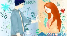 长时间冷战时男人心态?具体有那几种呢?