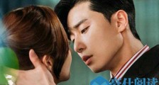 如何离婚?为什么要离婚?