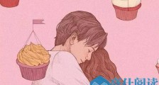 断联让男人思念吗?女人分手后应该做?