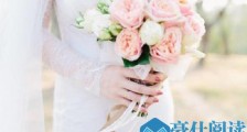 凤凰男孔雀女合适吗?为什么?