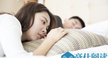 喜欢不上任何人怎么办?这种心理病如何治疗?