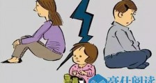 婚内出轨生子违法吗?算重婚罪吗?