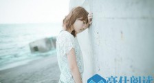 让内心强大的方法有哪些?应该如何做?