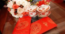 结婚祝福语怎样写?结婚祝福语大全简短有哪些?