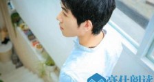 男人终身不婚的好处?为什么现在的男人不渴望结婚?