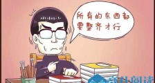 强迫症的表现是怎样的?如何针对性的找出强迫症的症状?