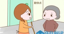 婆婆不是妈的经典语录有哪些?如何让儿媳妇心理平衡?