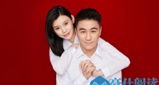 为什么何猷君会喜欢奚梦瑶?两人是怎么在一起的?