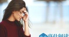 网易云音乐最虐心热评是什么?虐到你了么?