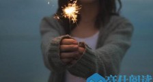 如果男朋友没有钱怎么办?要继续在一起吗?