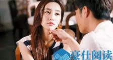 和女生约会需要注意什么细节?这样做才能把控好节奏【恋爱技巧】