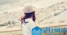 被分手如何挽回?态度正确才能顺利挽回【恋爱技巧】