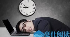 女朋友花钱太厉害怎么办?【恋爱技巧】