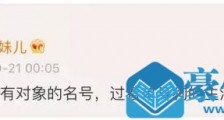 异地恋为什么容易分手?该拿什么拯救异地恋?【恋爱技巧】