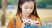 对付不冷不热的女朋友,你需要这样做【恋爱技巧】