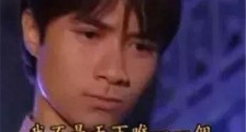 渣男撩妹常用表情包,直男千万别错过【恋爱技巧】
