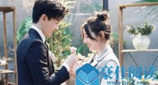 刚交往感情怎么升温?教你怎么让关系飞速发展【恋爱技巧】