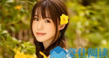 怎么才能把喜欢的女生约出来?3招提高你的邀约成功率【恋爱技巧】