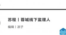 约会总是失败的他 用一段土味暗号把女孩约进了私人影院【恋爱技巧】