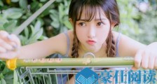 第一次约会后,过多久联系女生比较好?【恋爱技巧】