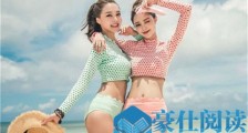 和女生聊什么可以拉近关系?只需这3招【恋爱技巧】