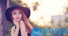 渣男撩妹会用的手法,想脱单赶紧学起来【恋爱技巧】
