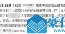 女孩让你追她的暗示,非常准不会出现误会【恋爱技巧】