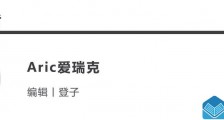沉迷游戏该如何走出来?为了女人我扔掉了键盘【恋爱技巧】
