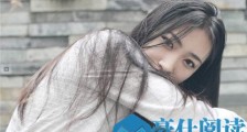 怎么让爱情长久维系而不腻?【恋爱技巧】