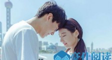 男人对女人好的表现,怎么对女人好才能打动她?【恋爱技巧】