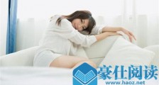 追女生靠的是颜值吗?有这个技巧颜值不高照样把妹【恋爱技巧】
