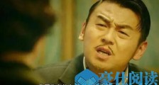 男生头大显矮怎么办?这样穿搞定所有问题【恋爱技巧】