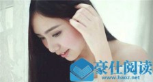 跟你搞暧昧却不接受你,这样做搞定她【恋爱技巧】