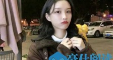 出去约会女朋友不花钱是什么心理?【恋爱技巧】