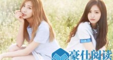如何不经意间撩妹?这些肢体语言要学会【恋爱技巧】