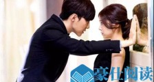 壁咚女生的技巧,让她心里小鹿乱撞【恋爱技巧】