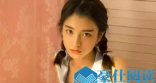 如何让前女友再给自己一次机会?【恋爱技巧】