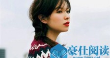 追女生的最好时机,可以让你趁虚而入的3个时机【恋爱技巧】