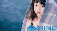 表白后女生一直逃避,可能是不喜欢你【恋爱技巧】