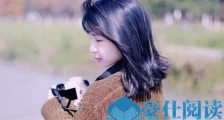 女朋友老是说分手,感觉没有安全感怎么办?【恋爱技巧】