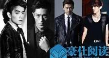 怎么成为女生眼中的男神?做到这10点【恋爱技巧】