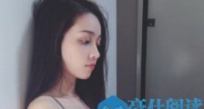 女朋友分手后拉黑了全部联系方式,还能挽回么【恋爱技巧】